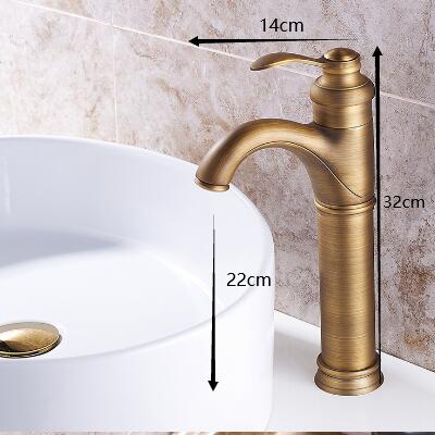 Classic Solid Brass Bathroom Sink Tap T0426A