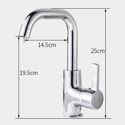 Brass Chrome Finished Rotatable Mixer Basin Tap Bathroom Sink Tap TA0188C